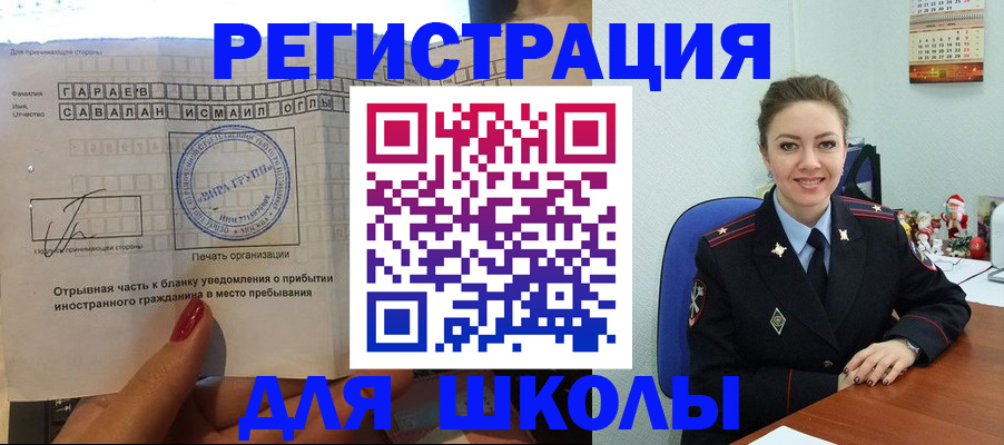 пропишу в квартире в Семикаракорске